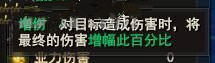 佛本是道