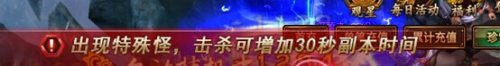 天书残卷快速获得铜钱攻略