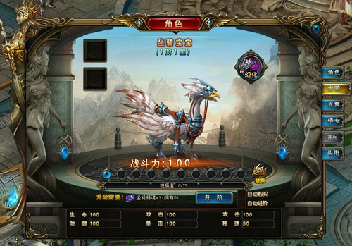 37诸神黄昏