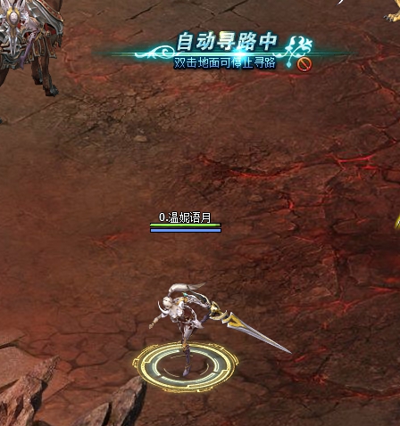 诸神黄昏自动寻路