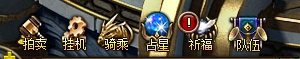 51诸神黄昏