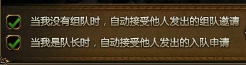诸神黄昏
