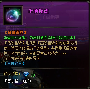 51诸神黄昏