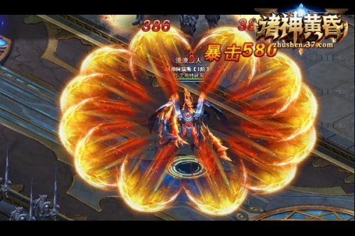 51诸神黄昏