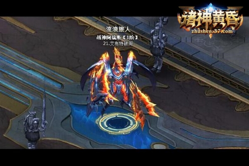 51诸神黄昏