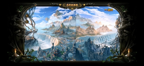 37诸神黄昏世界地图2