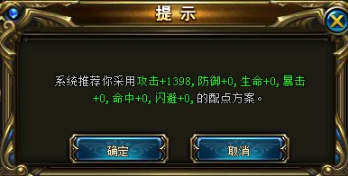 51诸神黄昏