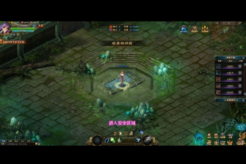 诸神黄昏跨服战场之曙光之谷