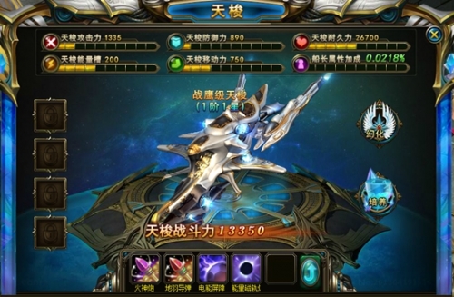 诸神黄昏战力提升进阶攻略