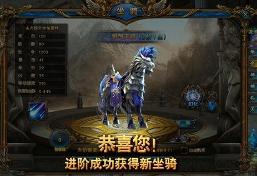 诸神黄昏战力提升进阶攻略