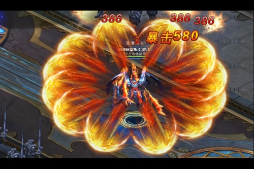 诸神黄昏化神系统