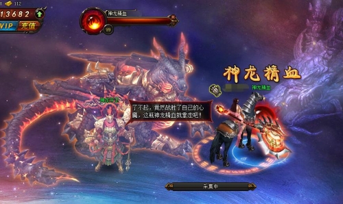琅琊榜