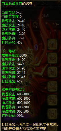 51战天