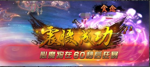 琅琊榜官网
