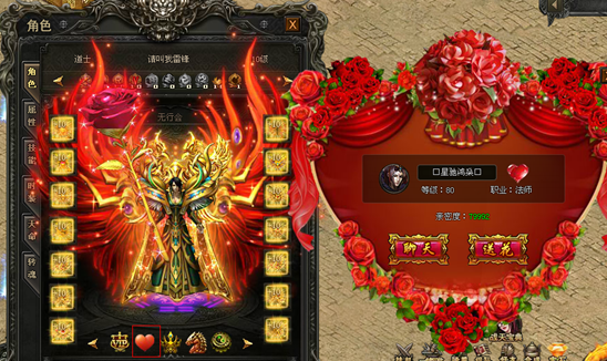 战天官网