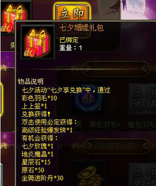 51战天