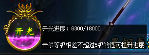 琅琊榜官网