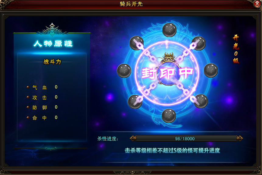 琅琊榜