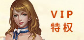 高手进阶