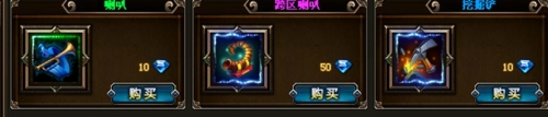 51诸神黄昏