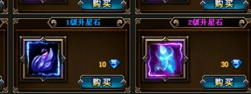 诸神黄昏