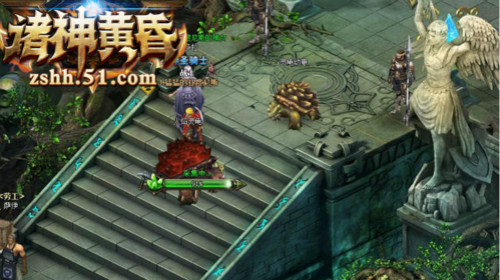 诸神黄昏