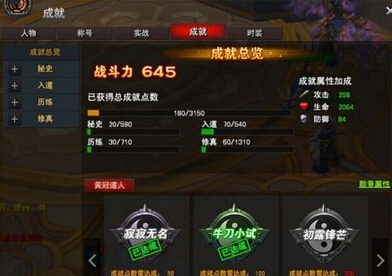 佛本是道