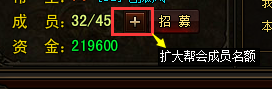 琅琊榜官网