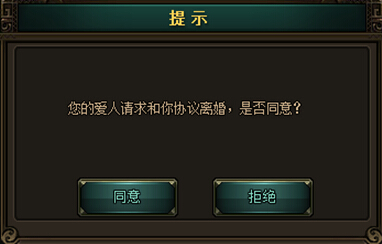 花千骨