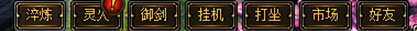 花千骨