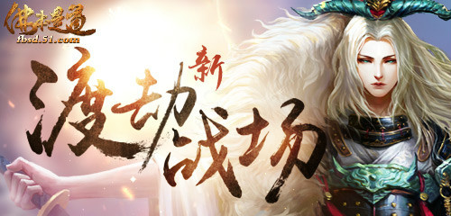 佛本是道