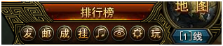 大战神官网