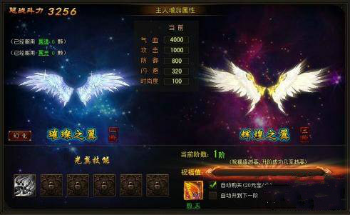 琅琊榜官网