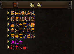 琅琊榜官网
