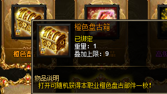 战天官网