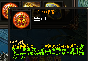 战天官网