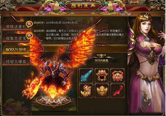 战天官网