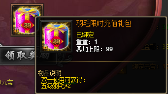 战天
