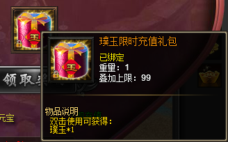 战天官网