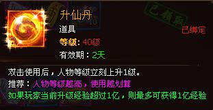 琅琊榜官网