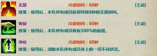 琅琊榜