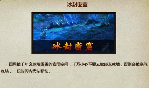 琅琊榜