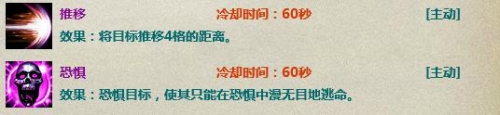 琅琊榜