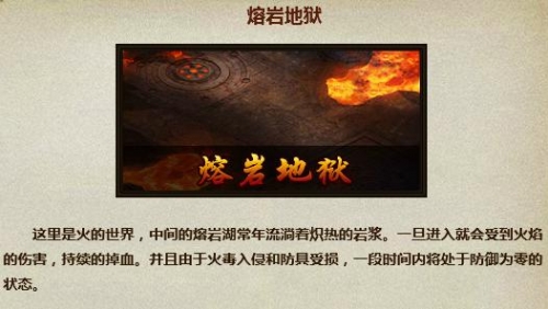 琅琊榜
