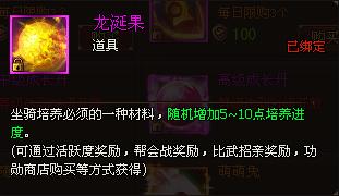 琅琊榜