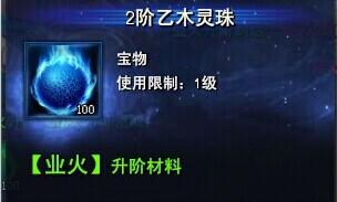 佛本是道