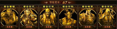 琅琊榜官网