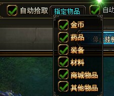 诸神黄昏