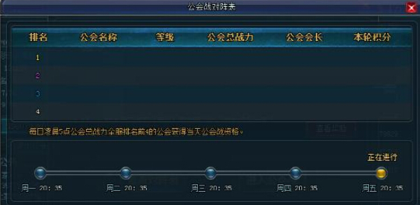 51战天堂