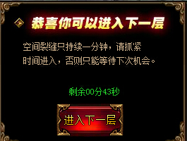 花千骨